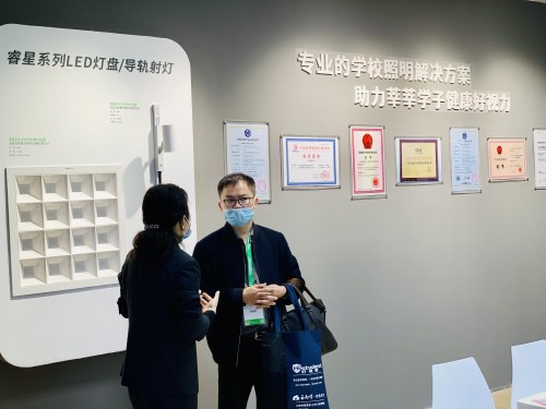 重慶教裝展，三雄極光來勢洶洶洶洶！