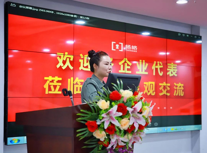 品質(zhì)制勝！智能鎖十大品牌楊格智能門鎖總部迎來質(zhì)量標桿企業(yè)學習交流團