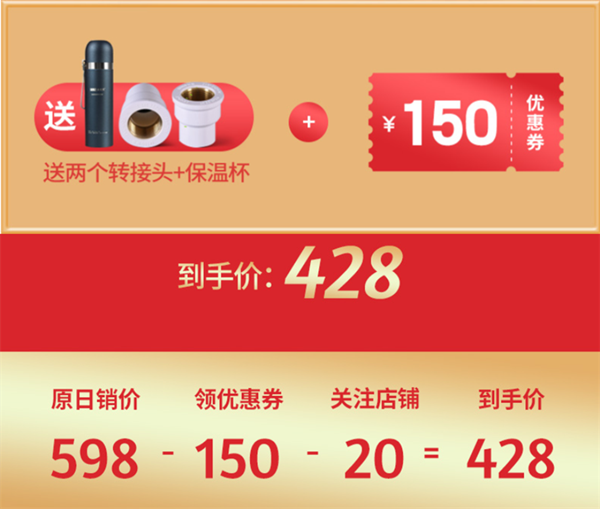 凈水器十大品牌法蘭尼前置過濾器，雜質(zhì)克星為品質(zhì)生活護航