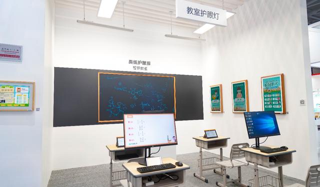 “類紙護(hù)眼屏”亮相中國(guó)教育裝備展：打造全場(chǎng)景智慧教育解決方案
