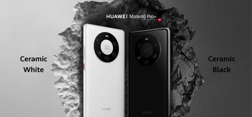 華為Mate 40系列新品發(fā)布　國美領(lǐng)先開啟預約