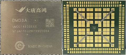中國信科集團(tuán)：C-V2X全產(chǎn)業(yè)鏈布局，全方位支撐“新四跨”活動順利開展