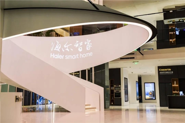 不是出口產(chǎn)品，是出口品牌！海爾智家量、價(jià)逆勢雙增