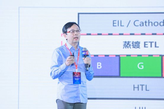 技術(shù)生態(tài)再填新翼 TCL加速推進開放布局