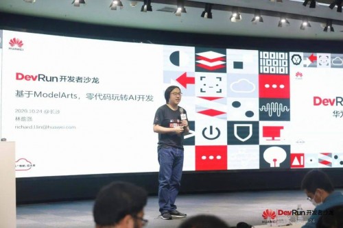 這個(gè)程序員節(jié)，我們不寫(xiě)代碼