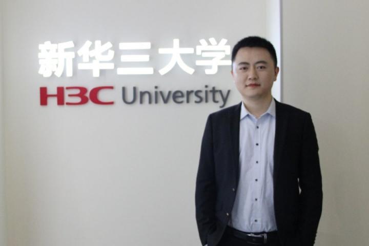 H3CIE人的精進(jìn)與追逐 新華三大學(xué)首場線上直播IE聚星匯圓滿舉辦