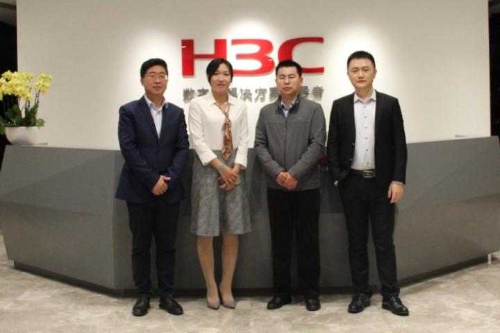 H3CIE人的精進(jìn)與追逐 新華三大學(xué)首場線上直播IE聚星匯圓滿舉辦