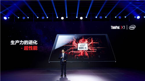 僅重999克的筆記本電腦有啥生產(chǎn)力？ThinkPad X1 Fold碉堡了