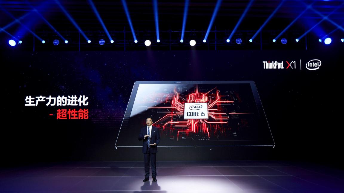 僅重999克的筆記本電腦有啥生產(chǎn)力？ThinkPad X1 Fold碉堡了