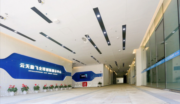 廣州市委書記張碩輔率代表團赴深學習調研 考察云天勵飛