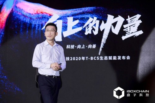 創(chuàng)業(yè)九年，向下沉，向上造！