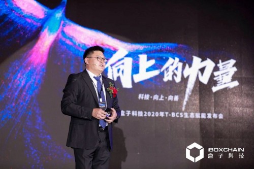 創(chuàng)業(yè)九年，向下沉，向上造！