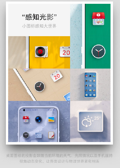 4000+買下頂級(jí)旗艦？網(wǎng)友：堅(jiān)果R2這配置真香