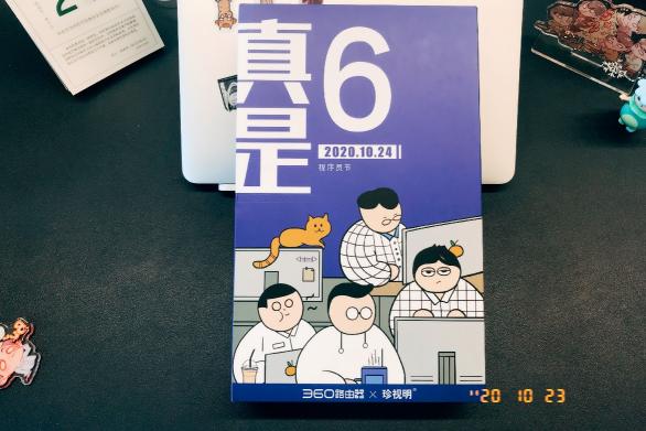 雙十一還在買流量做投放？費(fèi)錢！