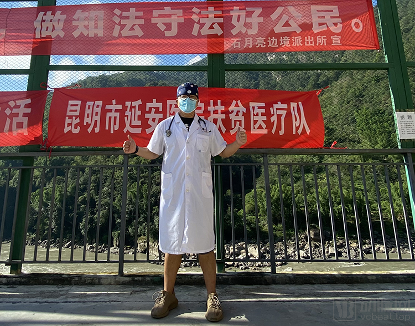 線上線下服務(wù)融合，醫(yī)生深度參與互聯(lián)網(wǎng)醫(yī)療收獲了什么？