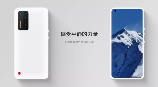 堅果R2拍照性能大幅提升 旗艦機該有的樣子它都有