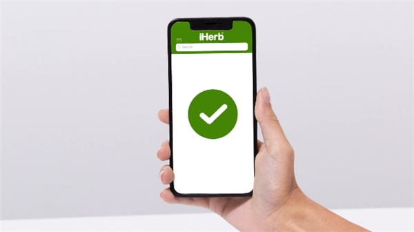 跨境電商寸土必爭(zhēng)，iHerb如何做到穩(wěn)步崛起？