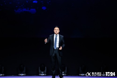 科大訊飛全球1024開發(fā)者節(jié)亮點(diǎn)探秘：移動(dòng)互聯(lián)紅利已到期？