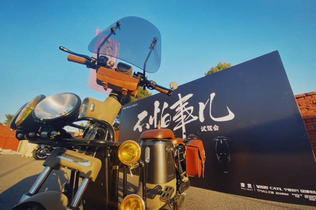 首款“樂高”模塊化設計電動車 摩靈電動MOi正式發(fā)布