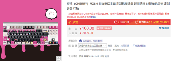 三星智能手表直降1000元，京東11電腦為新時(shí)代女性打call