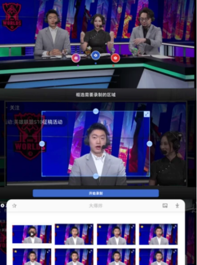 堅(jiān)果手機(jī)團(tuán)隊(duì)再出驚喜，堅(jiān)果R2堪稱4000檔位最強(qiáng)旗艦