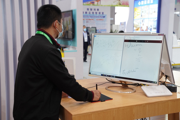 Wacom出席第78屆中國教育裝備展示會，全面布局教育領(lǐng)域