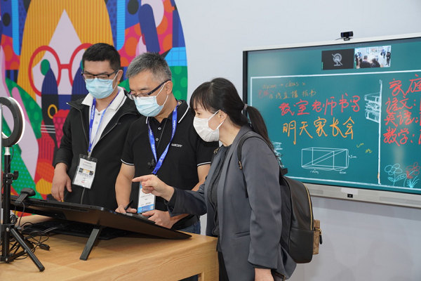 Wacom出席第78屆中國教育裝備展示會，全面布局教育領(lǐng)域
