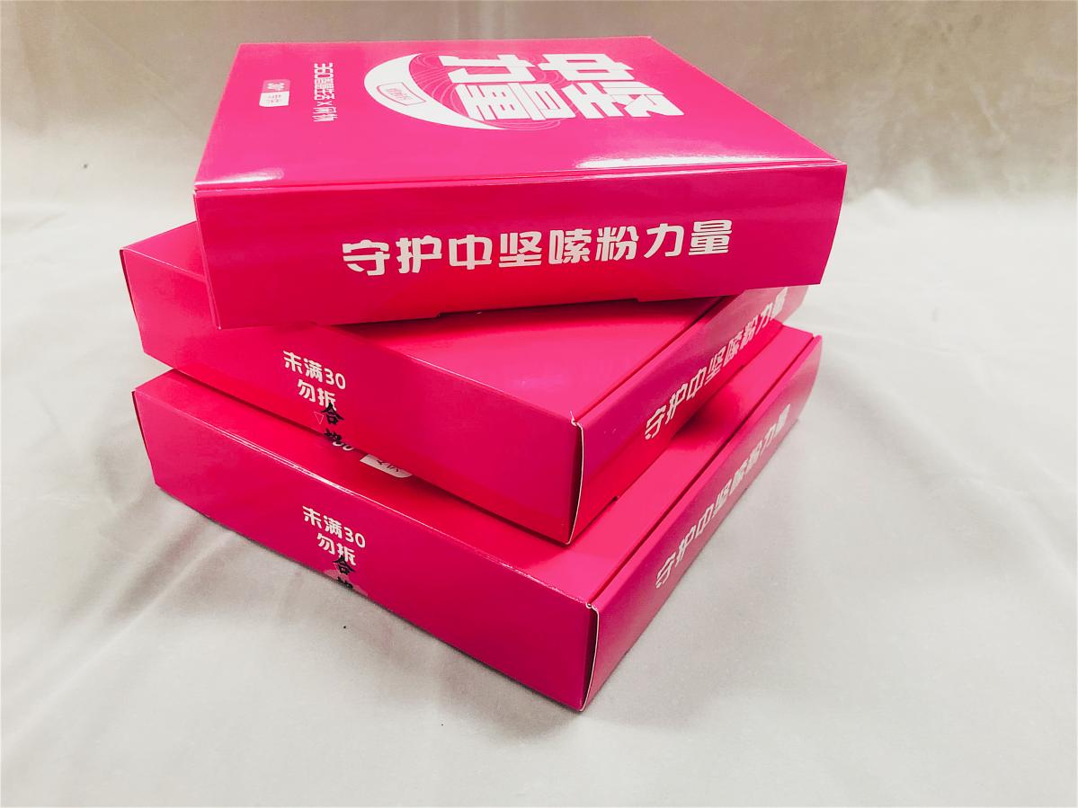 360智慧生活與閑物聯(lián)名出了螺螄粉？網(wǎng)友直呼魔性