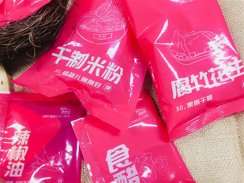 360智慧生活與閑物聯(lián)名出了螺螄粉？網(wǎng)友直呼魔性