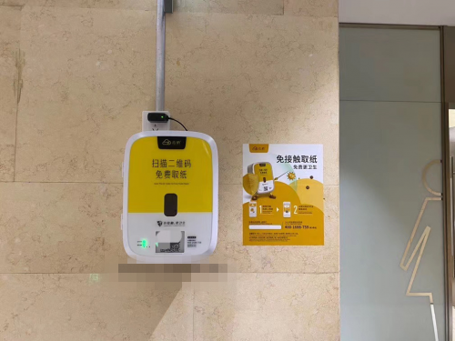 街電模式頹勢漸顯！品牌加盟新項(xiàng)目預(yù)示未來？