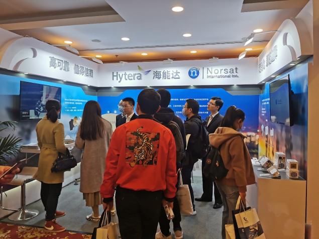 立足國內(nèi)、放眼國際，海能達(dá)精彩亮相2020中國衛(wèi)星應(yīng)用大會(huì)