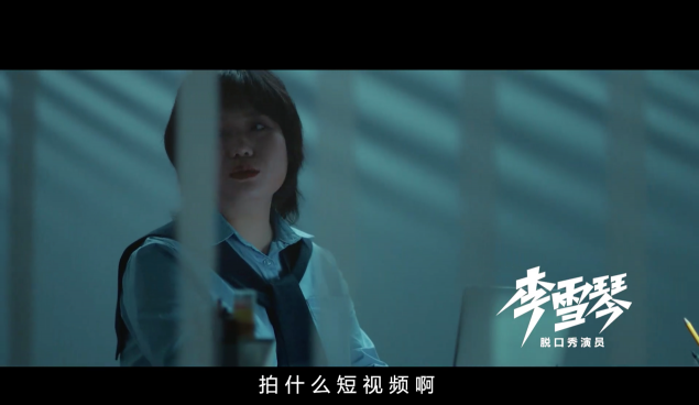 王源“前途”視頻拍攝背后的故事？11月1日快來(lái)ThinkBook定制機(jī)發(fā)布會(huì)揭曉答案