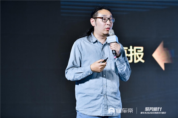 懂車帝賣車通升級(jí)煥新 一體化解決方案助力經(jīng)銷商自主營銷私域運(yùn)營