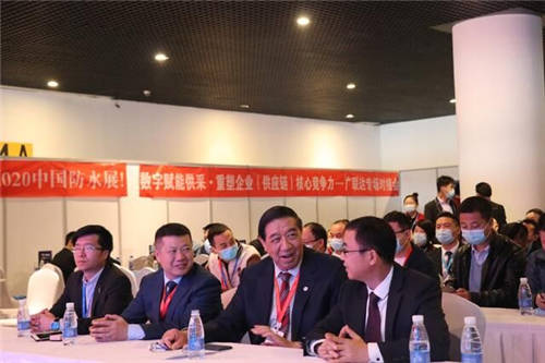 把握新機(jī)遇·迎接新未來(lái)—2020中國(guó)防水展·廣聯(lián)達(dá)專(zhuān)場(chǎng)對(duì)接會(huì)圓滿落幕
