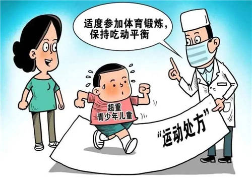 雙十一360智慧生活出手！這款能讓孩子愛(ài)上運(yùn)動(dòng)的兒童手表賣(mài)爆了