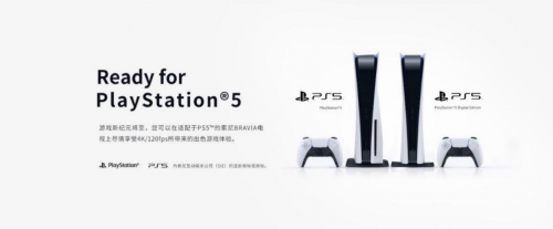 音畫王者，享受高端——從索尼財報中，我們看到了消費(fèi)者的選擇