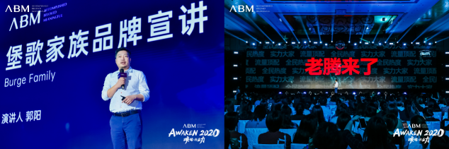 時光好禮，啟發(fā)靈感新篇章
