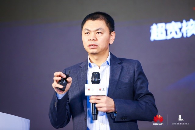 F5G賦能千行百業(yè)，推動上海數(shù)字經(jīng)濟轉(zhuǎn)型
