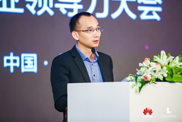 F5G賦能千行百業(yè)，推動上海數(shù)字經(jīng)濟轉(zhuǎn)型