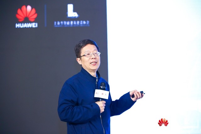 F5G賦能千行百業(yè)，推動上海數(shù)字經(jīng)濟轉(zhuǎn)型