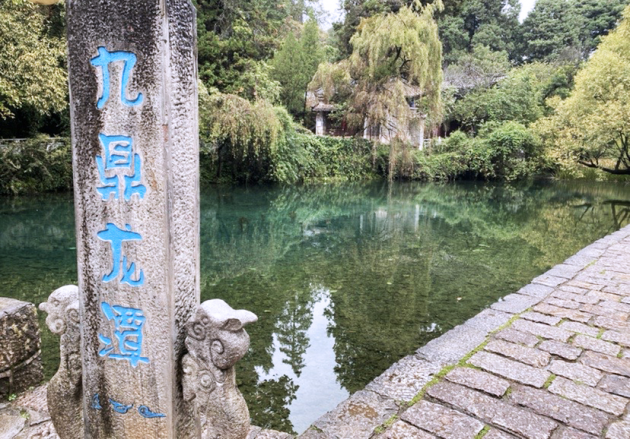 鴻文十大功勛人物云南游：不負(fù)韶華，榮耀出發(fā)