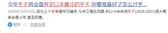打工人的血汗錢就要用到刀刃上，便宜好物上蘇寧