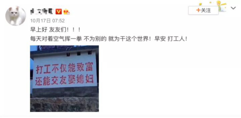 打工人的血汗錢就要用到刀刃上，便宜好物上蘇寧