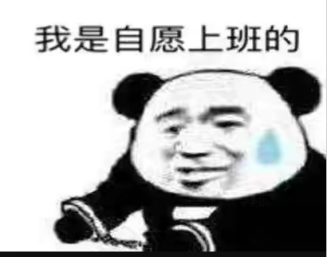 打工人的血汗錢就要用到刀刃上，便宜好物上蘇寧