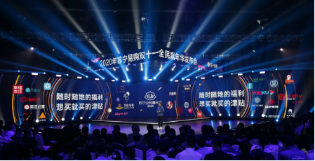 1399元到手蘋(píng)果AirPods Pro耳機(jī)，蘇寧雙十一價(jià)格比JD便宜400元！