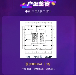 雙十一最強單個補貼有多少？這個商品蘇寧易購補了2900萬！