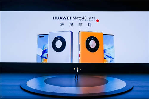 兼具智慧與個(gè)性的EMUI 11，是如何提升用戶體驗(yàn)的？