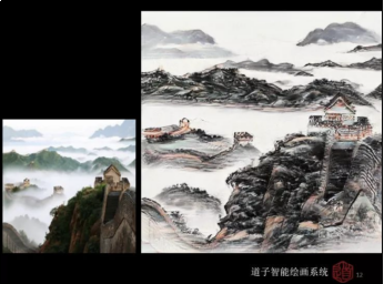 NLPCC 2020舉行，京東智聯(lián)云發(fā)起“多模態(tài)自然語言處理研討會(huì)”