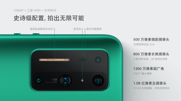 堅果手機(jī)火爆多城線下店，堅果團(tuán)隊與粉絲溝通創(chuàng)新產(chǎn)品理念