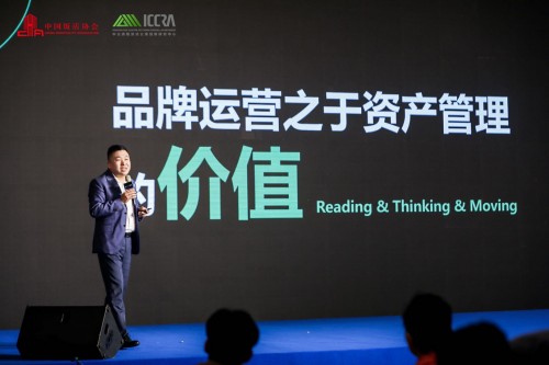 樂乎公寓集團(tuán)喜獲4項(xiàng)大獎，綠色運(yùn)營筑行業(yè)高度